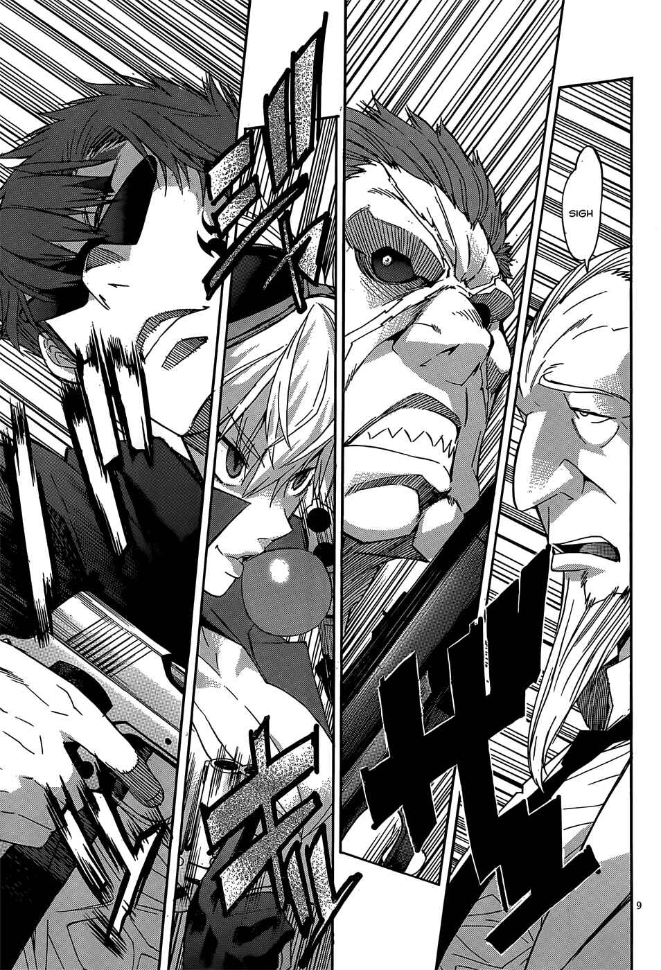 Page 12 Chapter 26 Gun X Clover