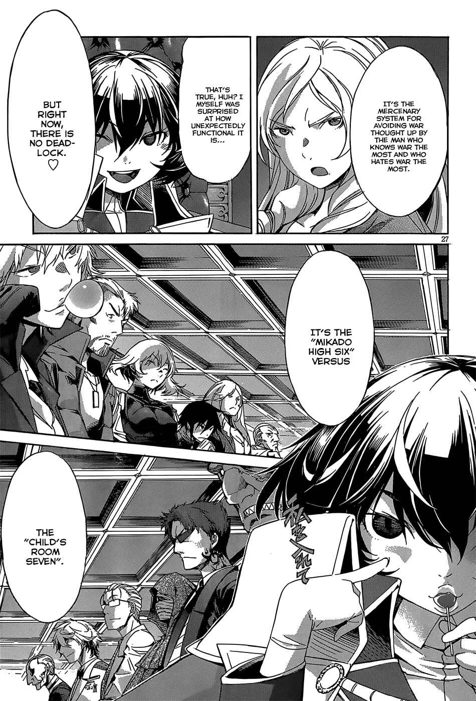 Page 29 Chapter 26 Gun X Clover