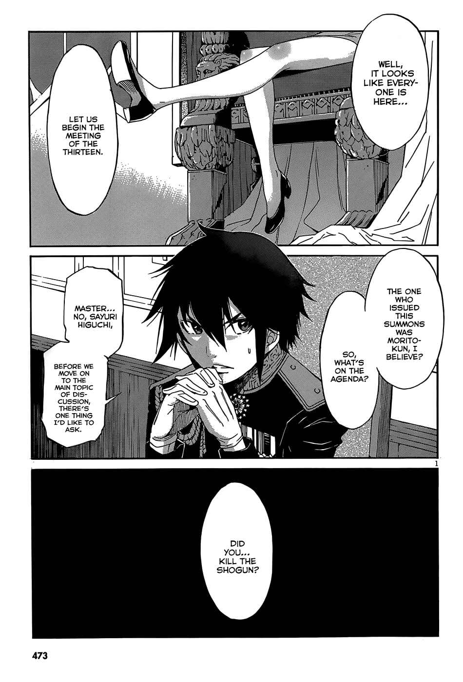 Page 4 Chapter 26 Gun X Clover