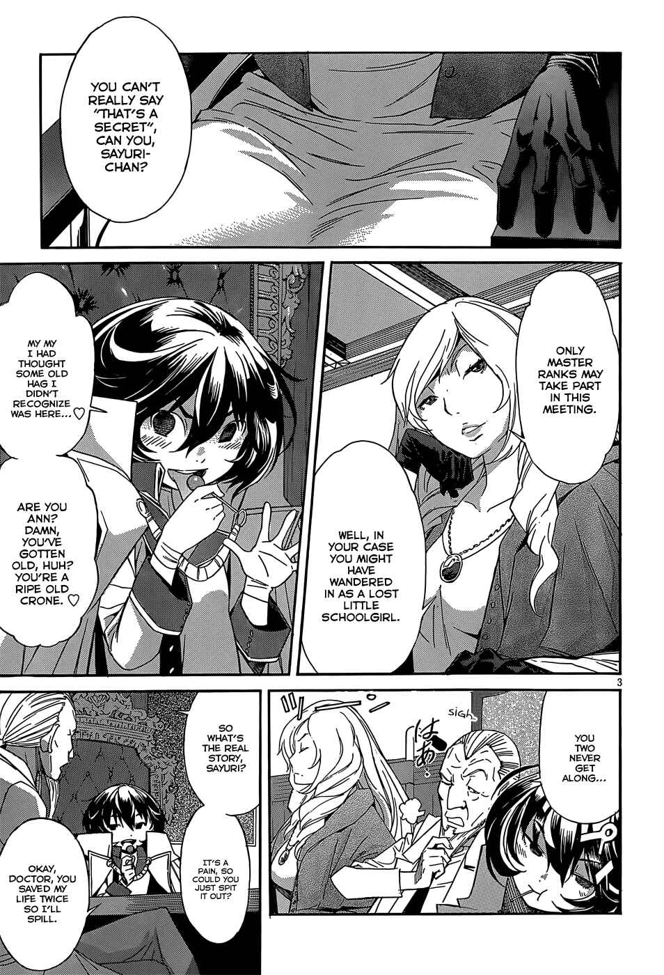 Page 6 Chapter 26 Gun X Clover