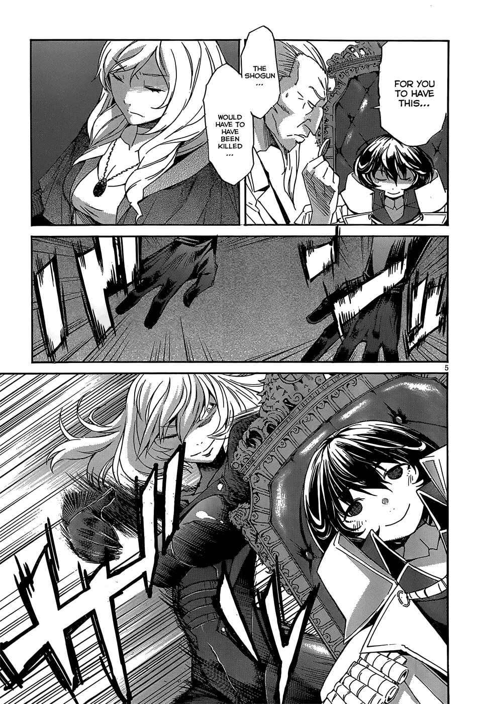 Page 8 Chapter 26 Gun X Clover
