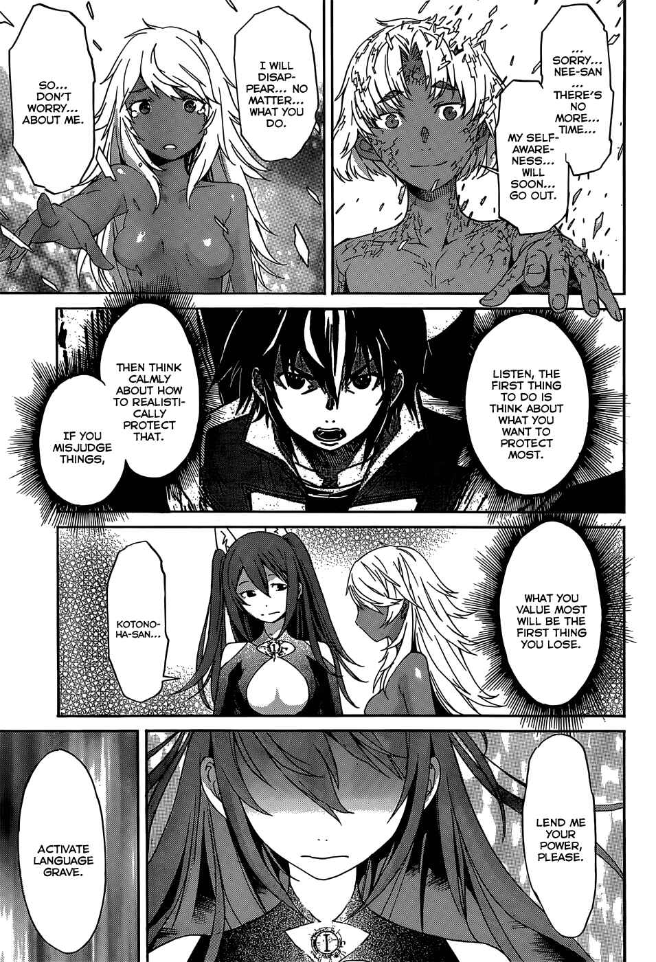 Page 16 Chapter 24 Gun X Clover