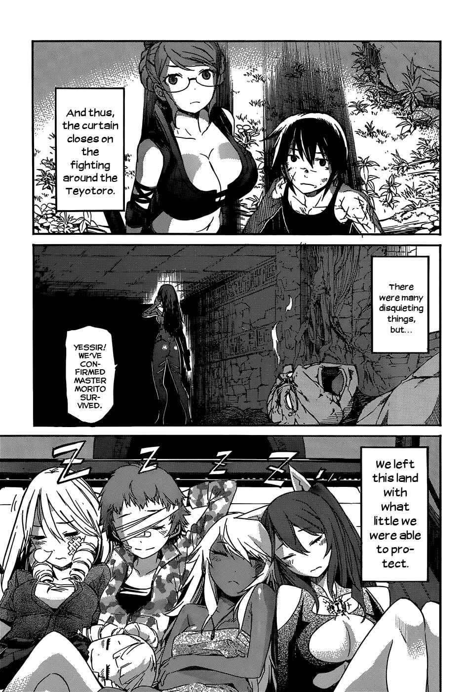 Page 20 Chapter 24 Gun X Clover
