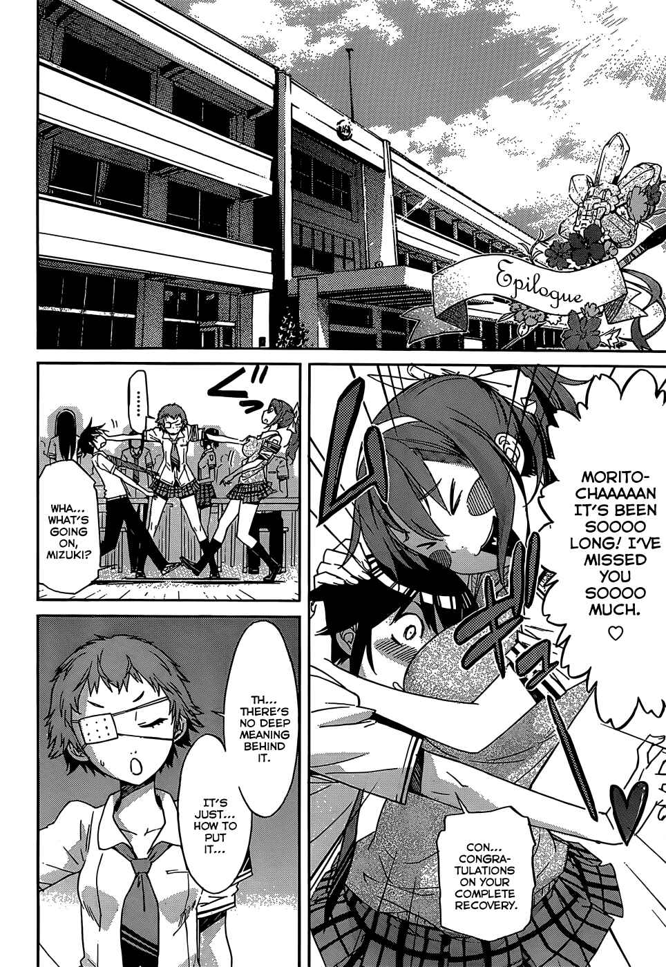 Page 21 Chapter 24 Gun X Clover
