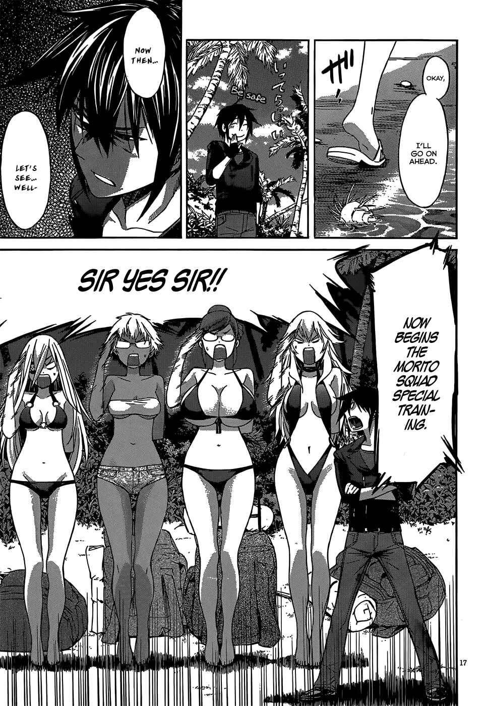 Page 17 Chapter 27 Gun X Clover