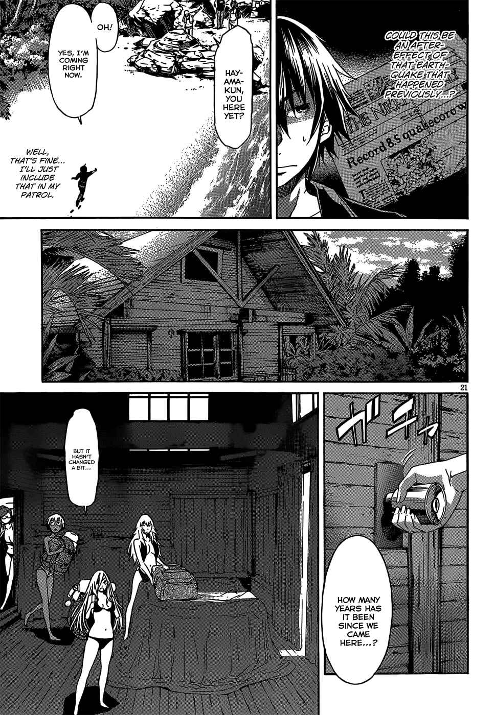 Page 21 Chapter 27 Gun X Clover