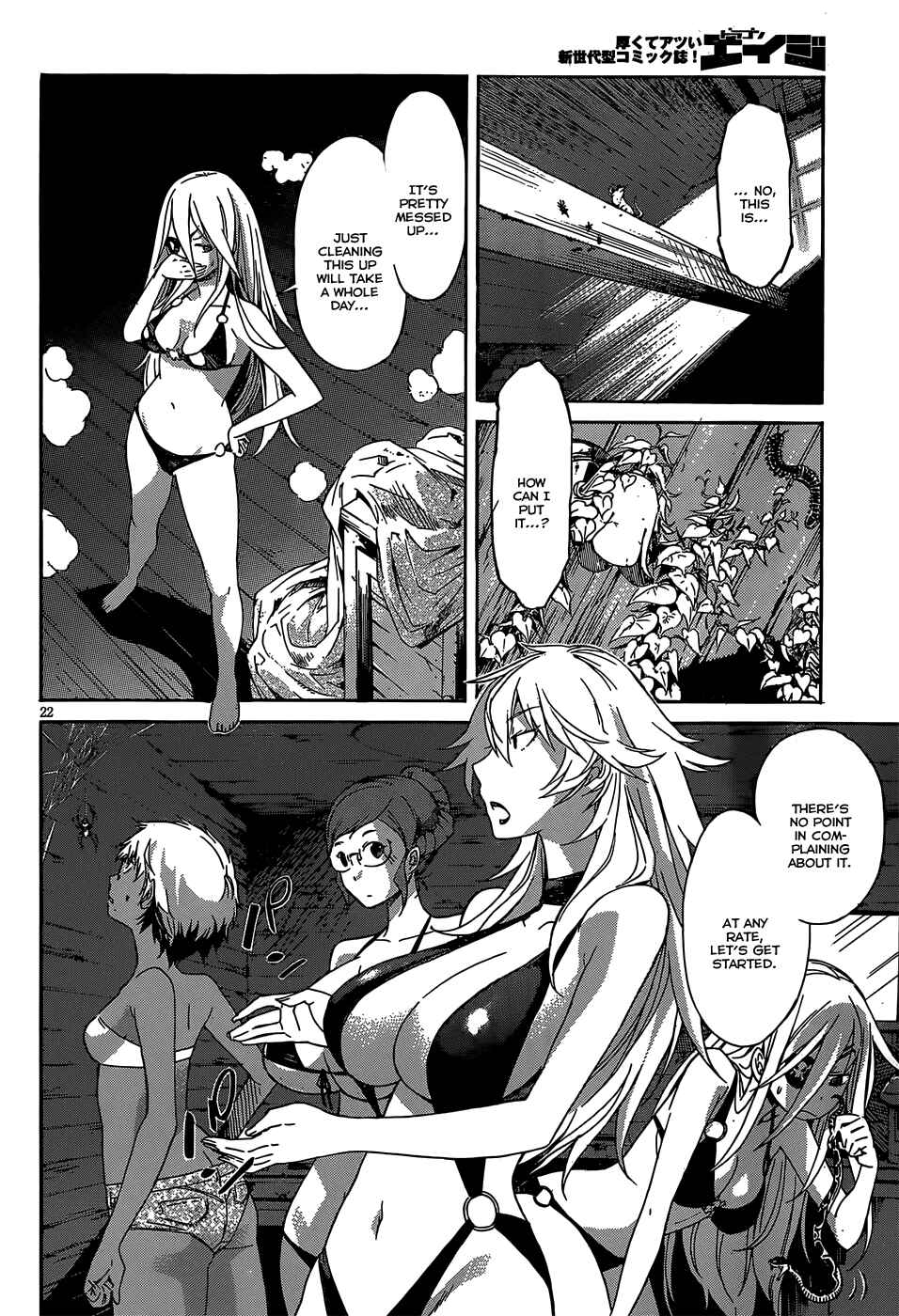 Page 22 Chapter 27 Gun X Clover