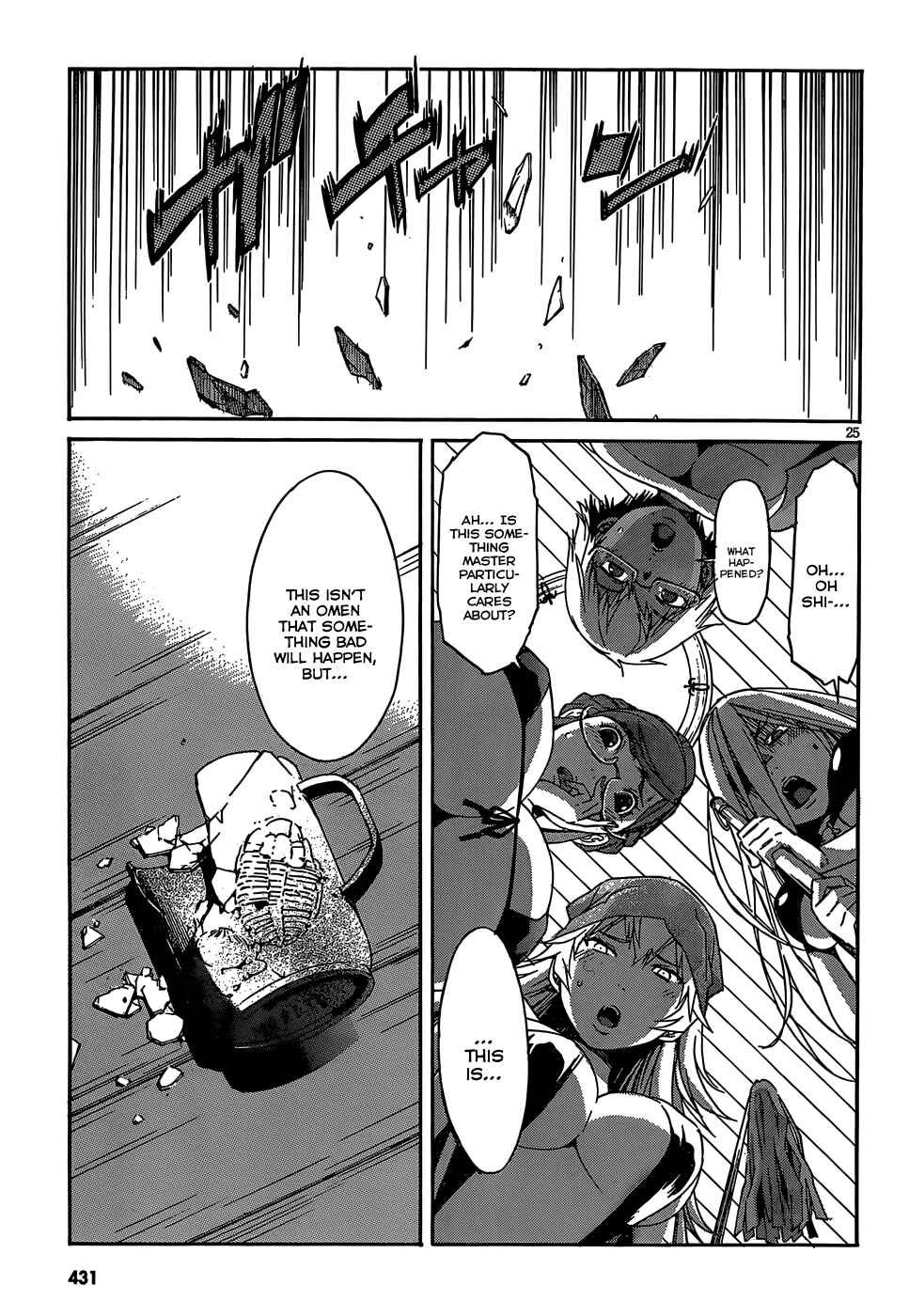 Page 25 Chapter 27 Gun X Clover