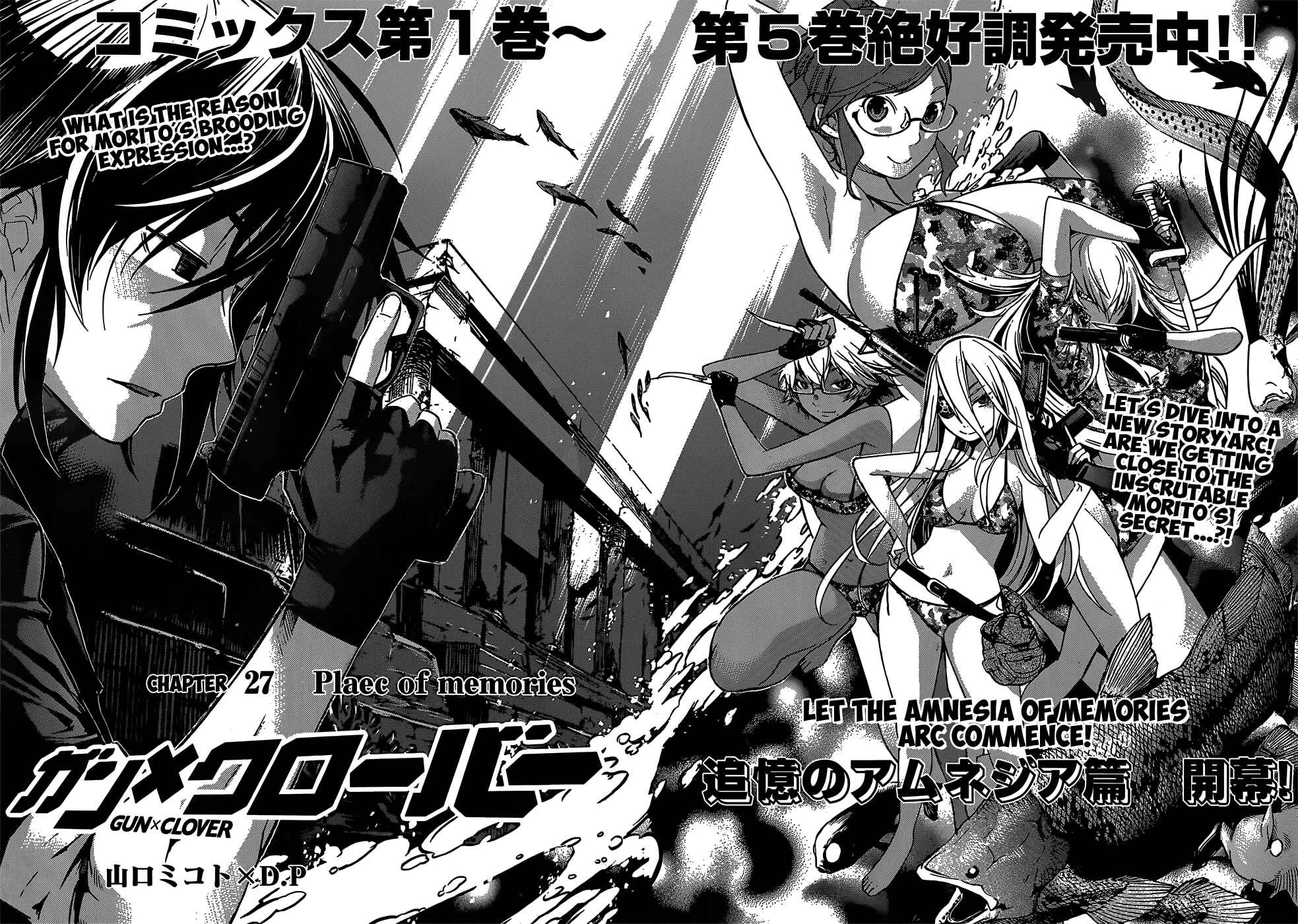 Page 5 Chapter 27 Gun X Clover