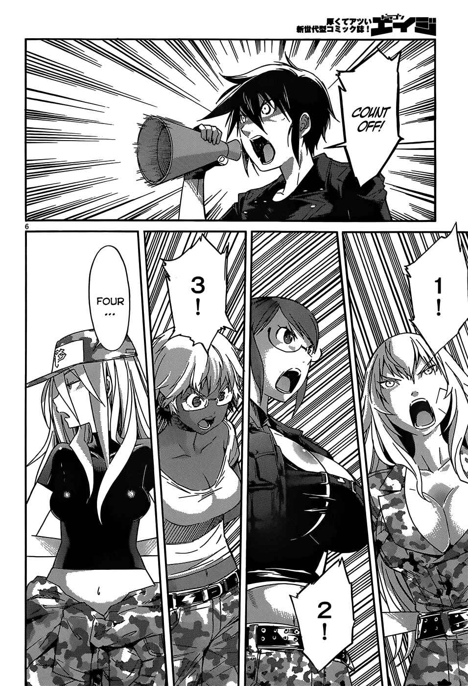 Page 6 Chapter 27 Gun X Clover