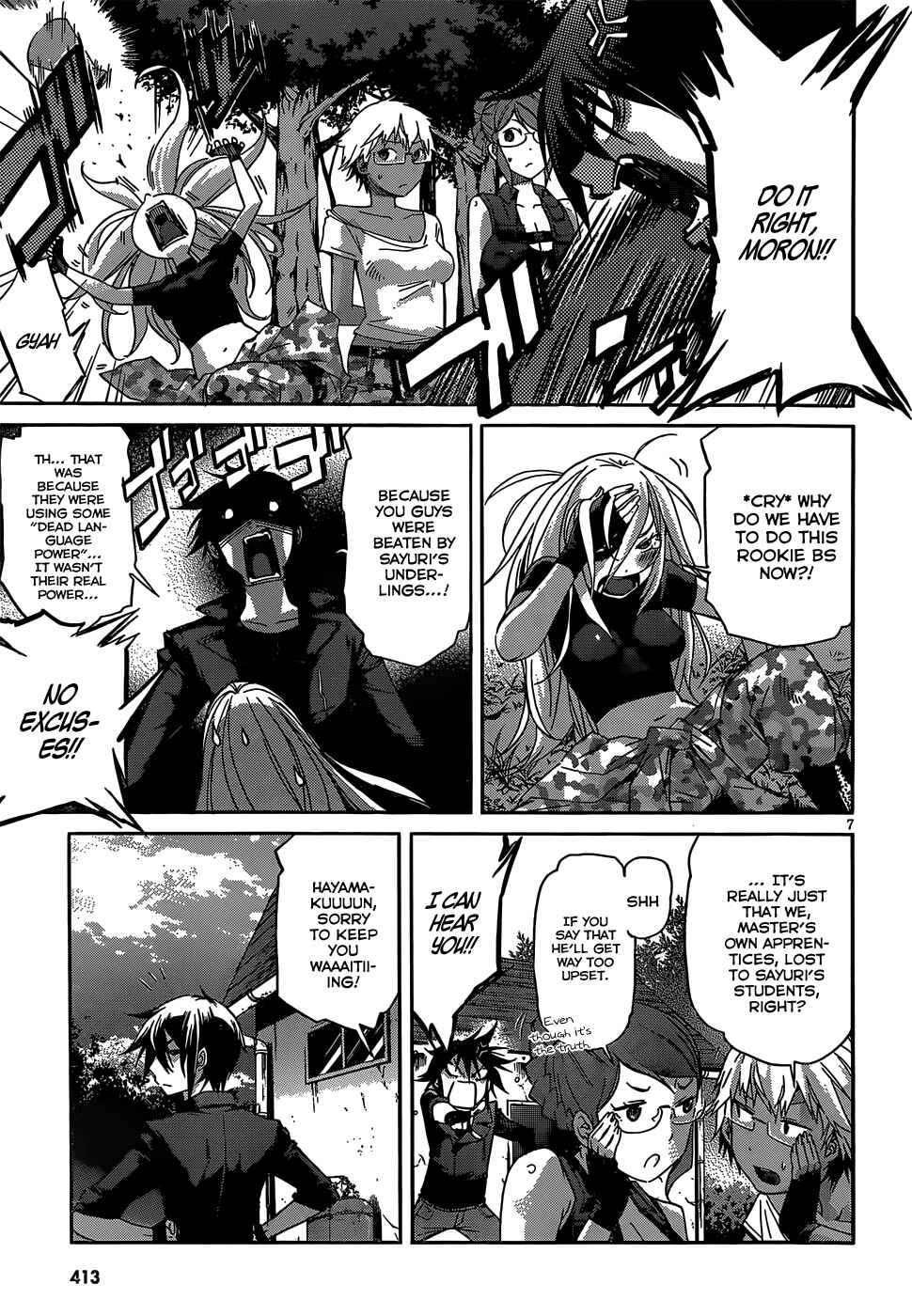 Page 7 Chapter 27 Gun X Clover