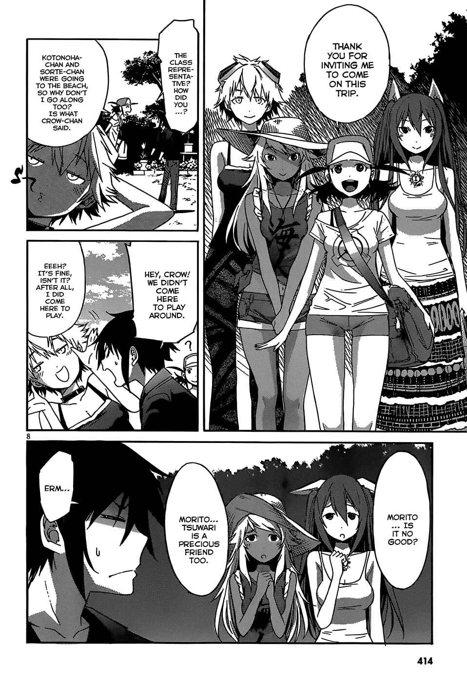 Page 8 Chapter 27 Gun X Clover