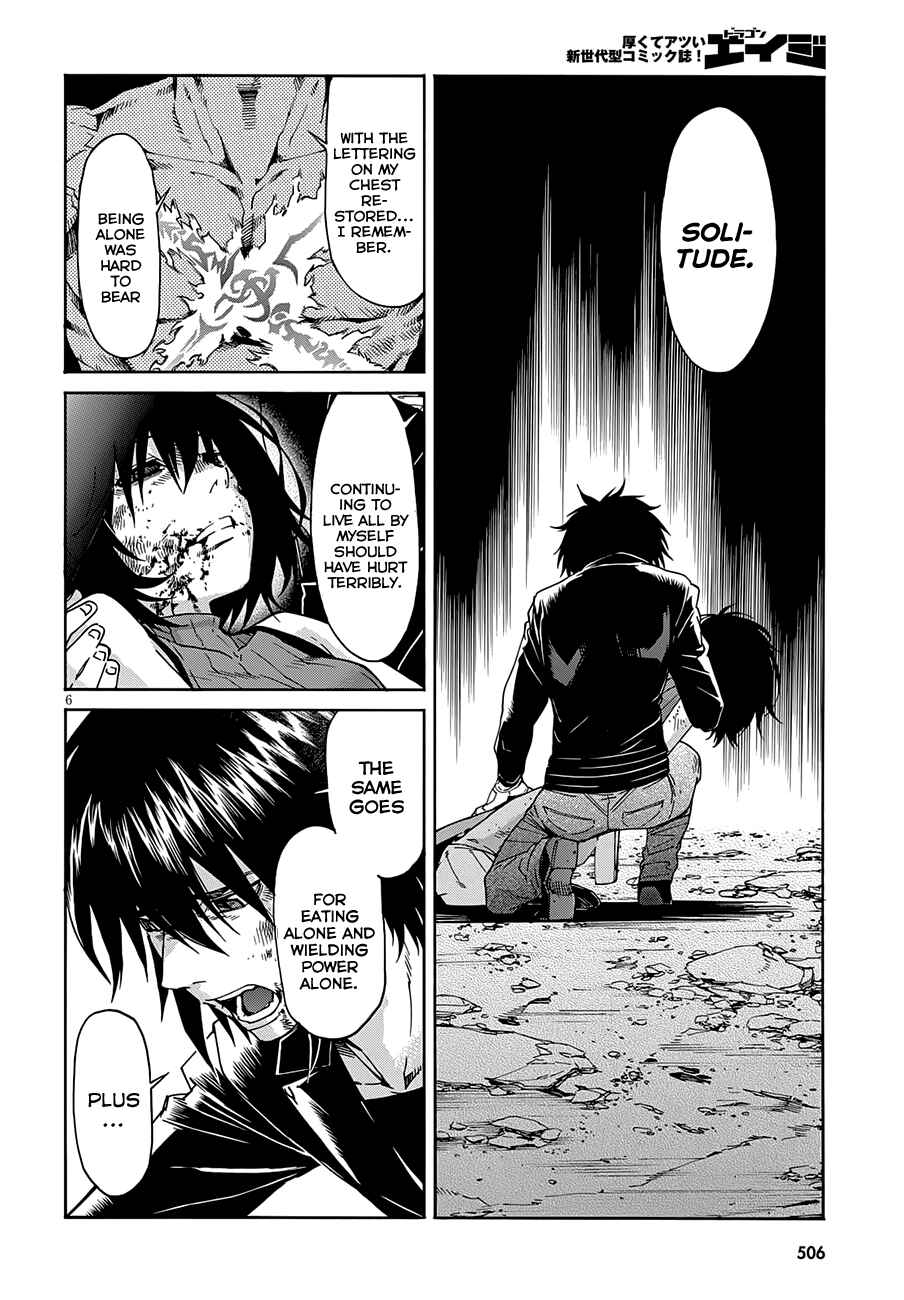 Page 10 Chapter 55 Gun X Clover