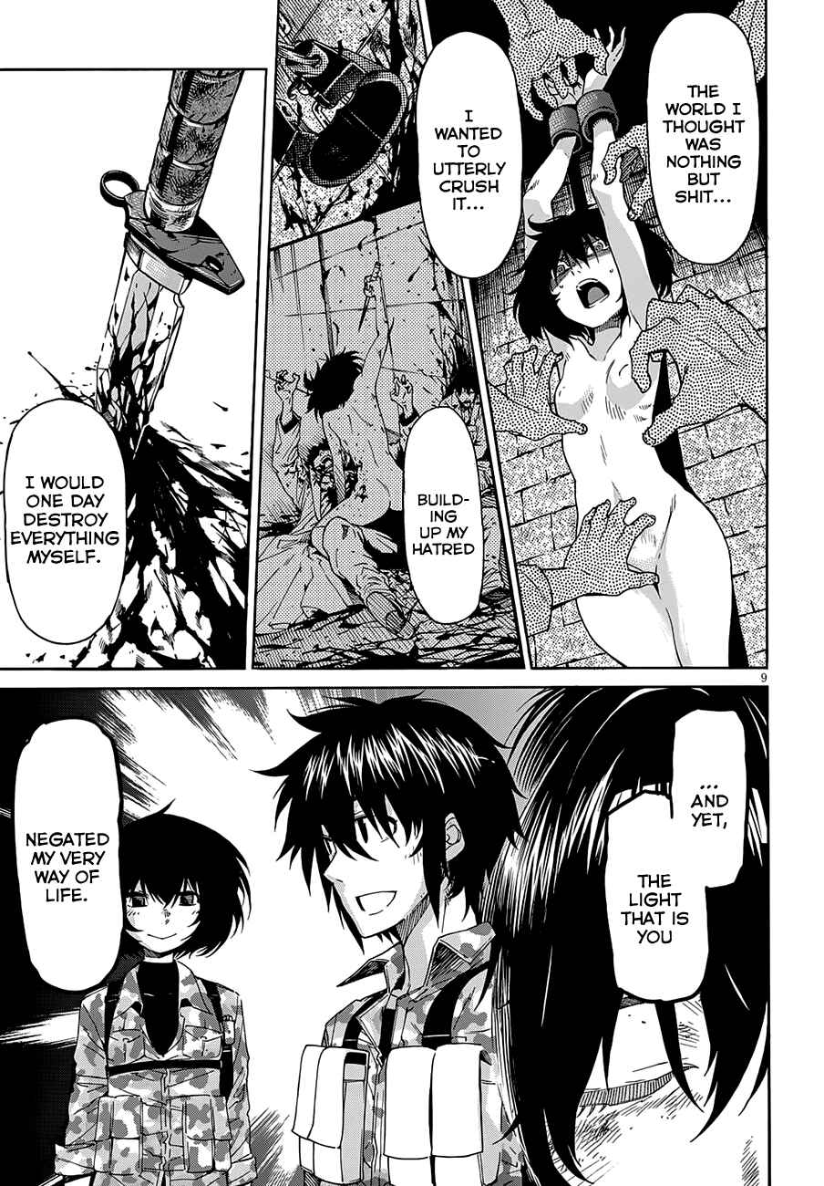 Page 13 Chapter 55 Gun X Clover