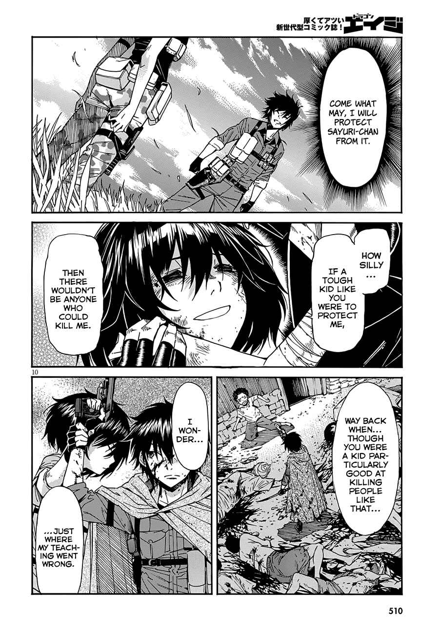 Page 14 Chapter 55 Gun X Clover