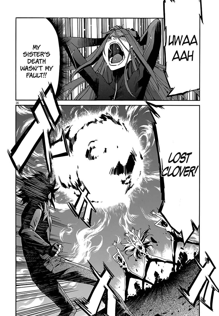 Page 29 Chapter 55 Gun X Clover