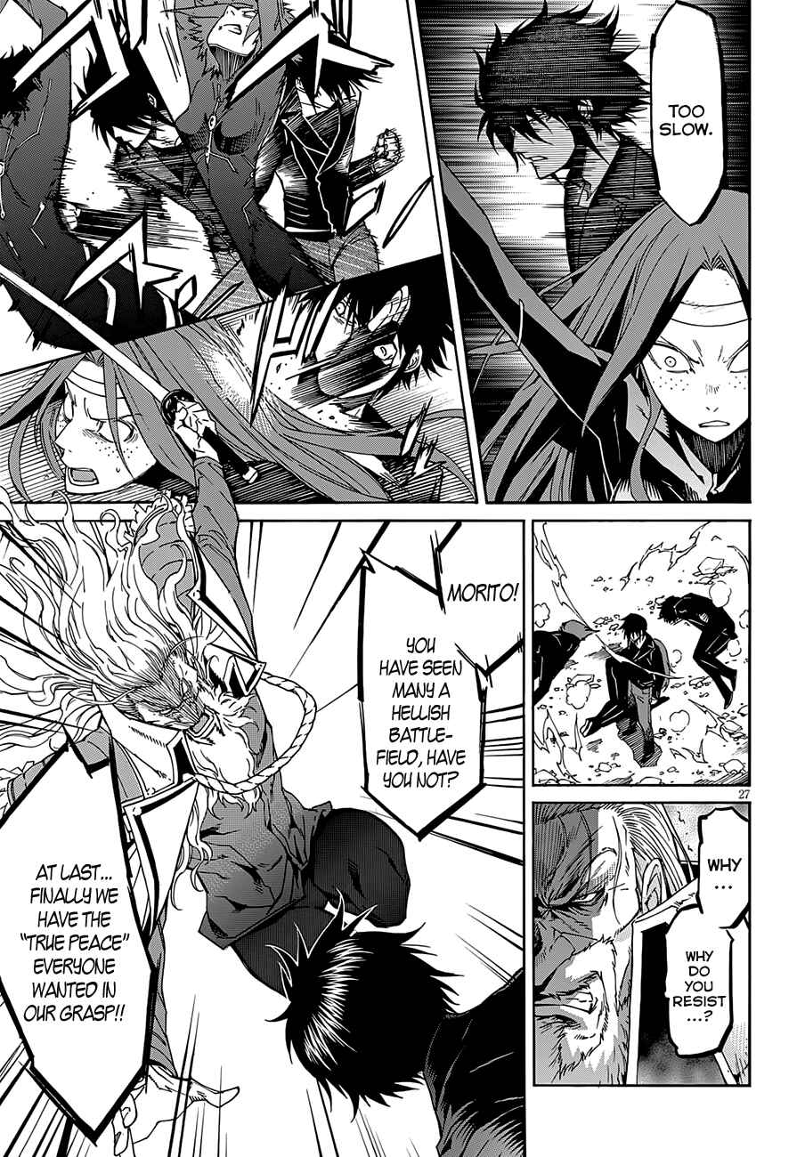 Page 30 Chapter 55 Gun X Clover