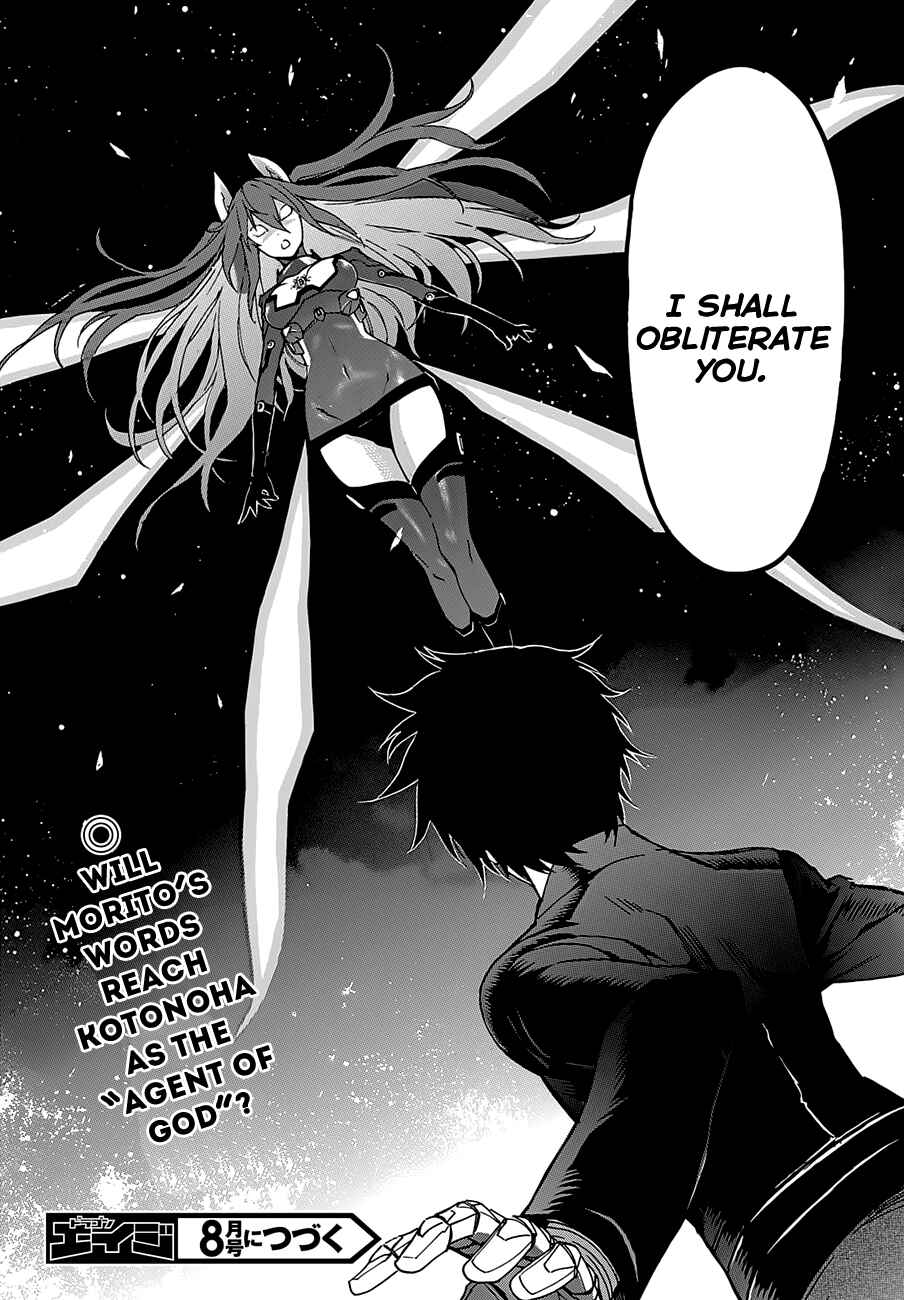 Page 35 Chapter 55 Gun X Clover