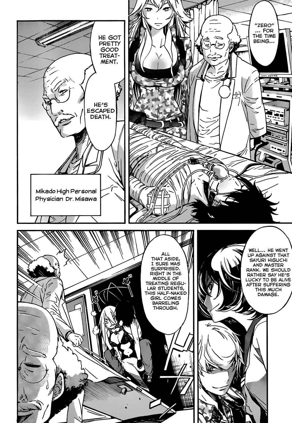 Page 14 Chapter 15 Gun X Clover