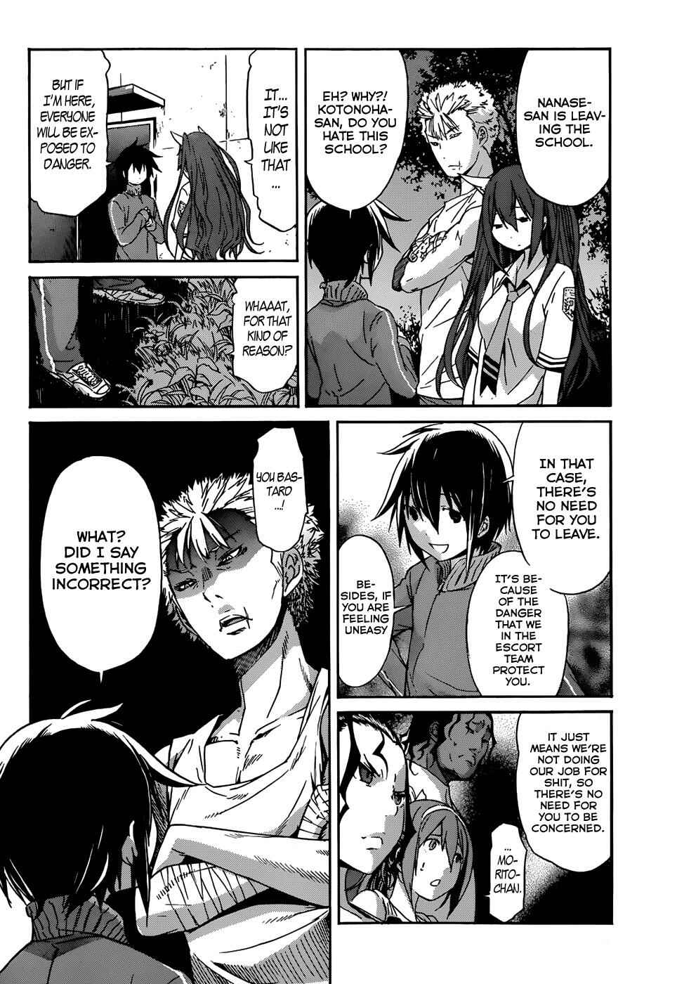 Page 24 Chapter 15 Gun X Clover