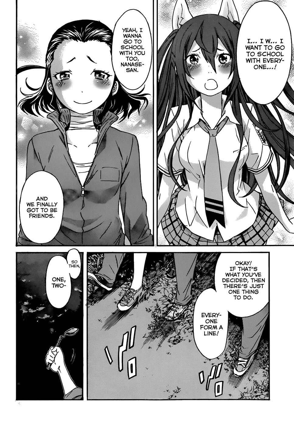 Page 32 Chapter 15 Gun X Clover
