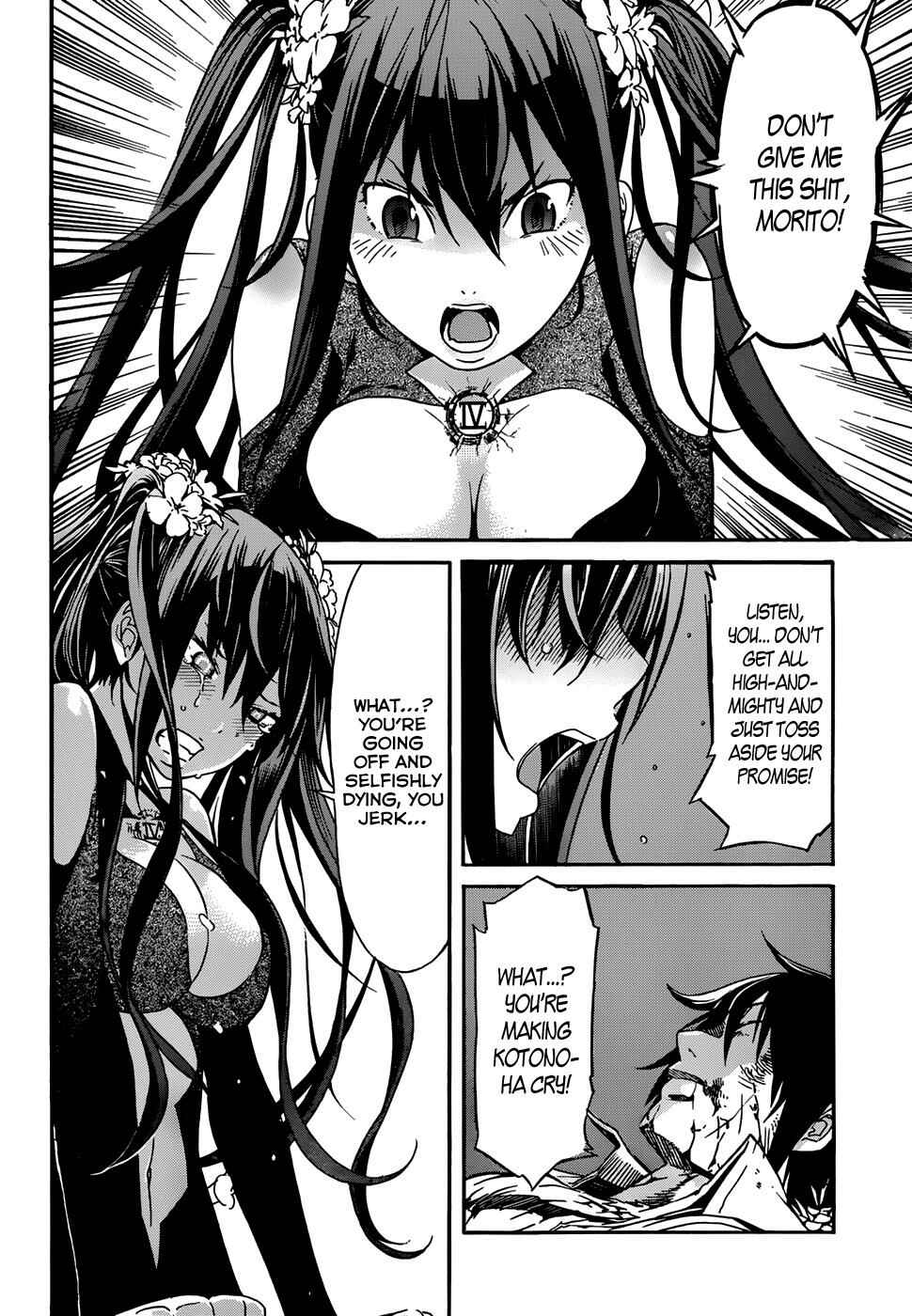 Page 5 Chapter 15 Gun X Clover