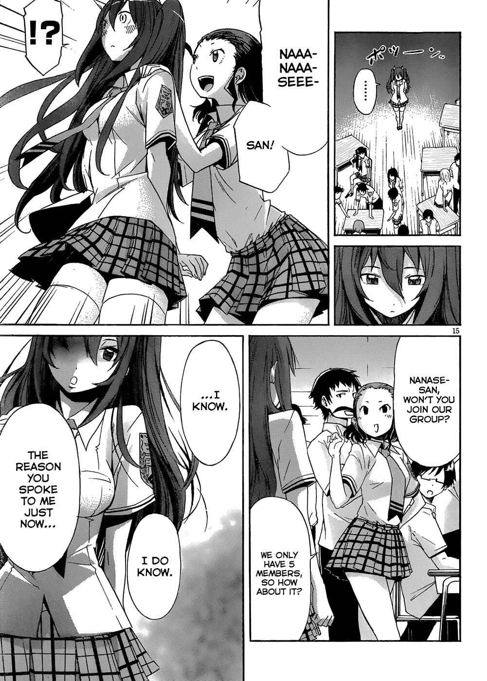 Page 16 Chapter 6 Gun X Clover