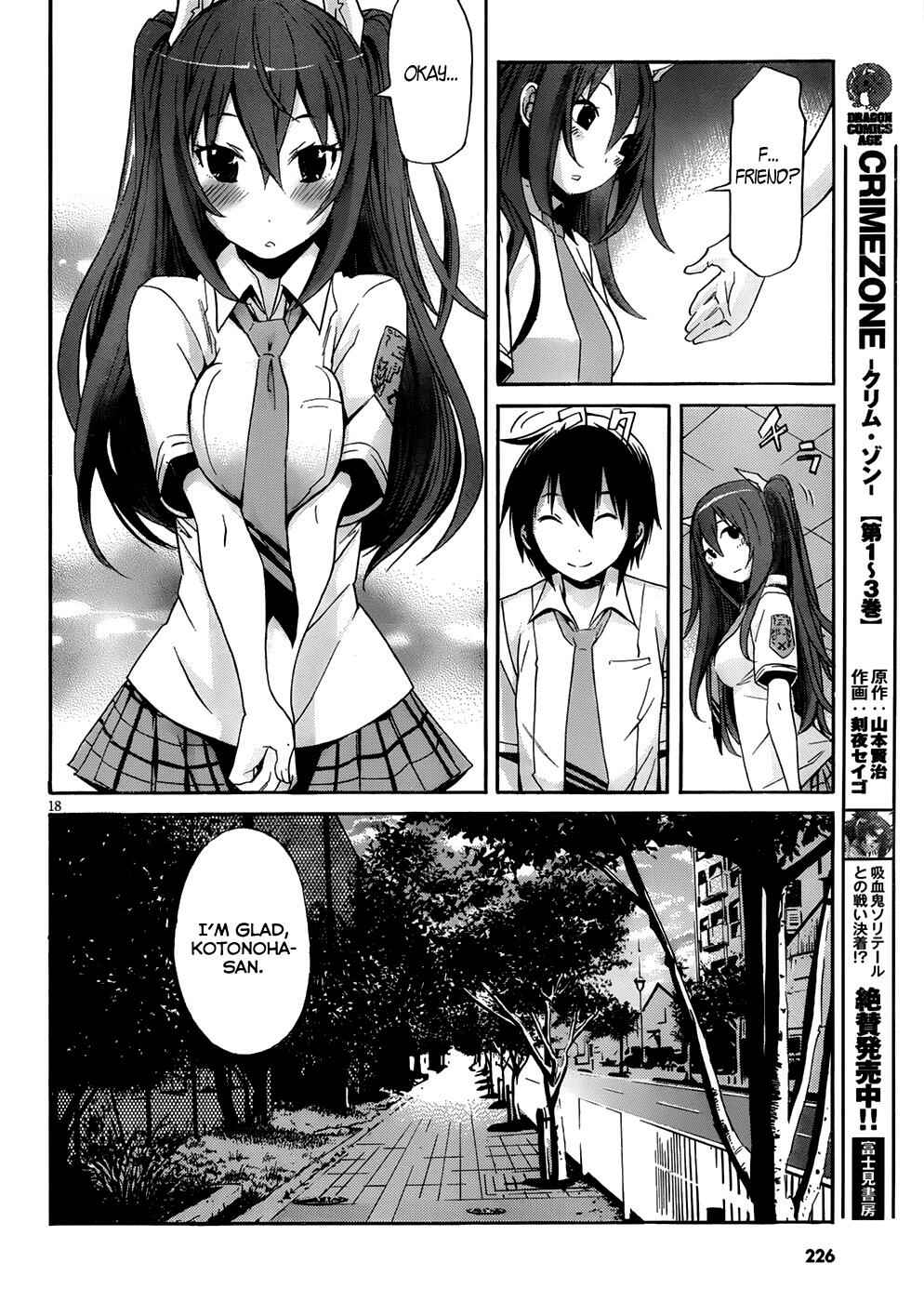 Page 19 Chapter 6 Gun X Clover