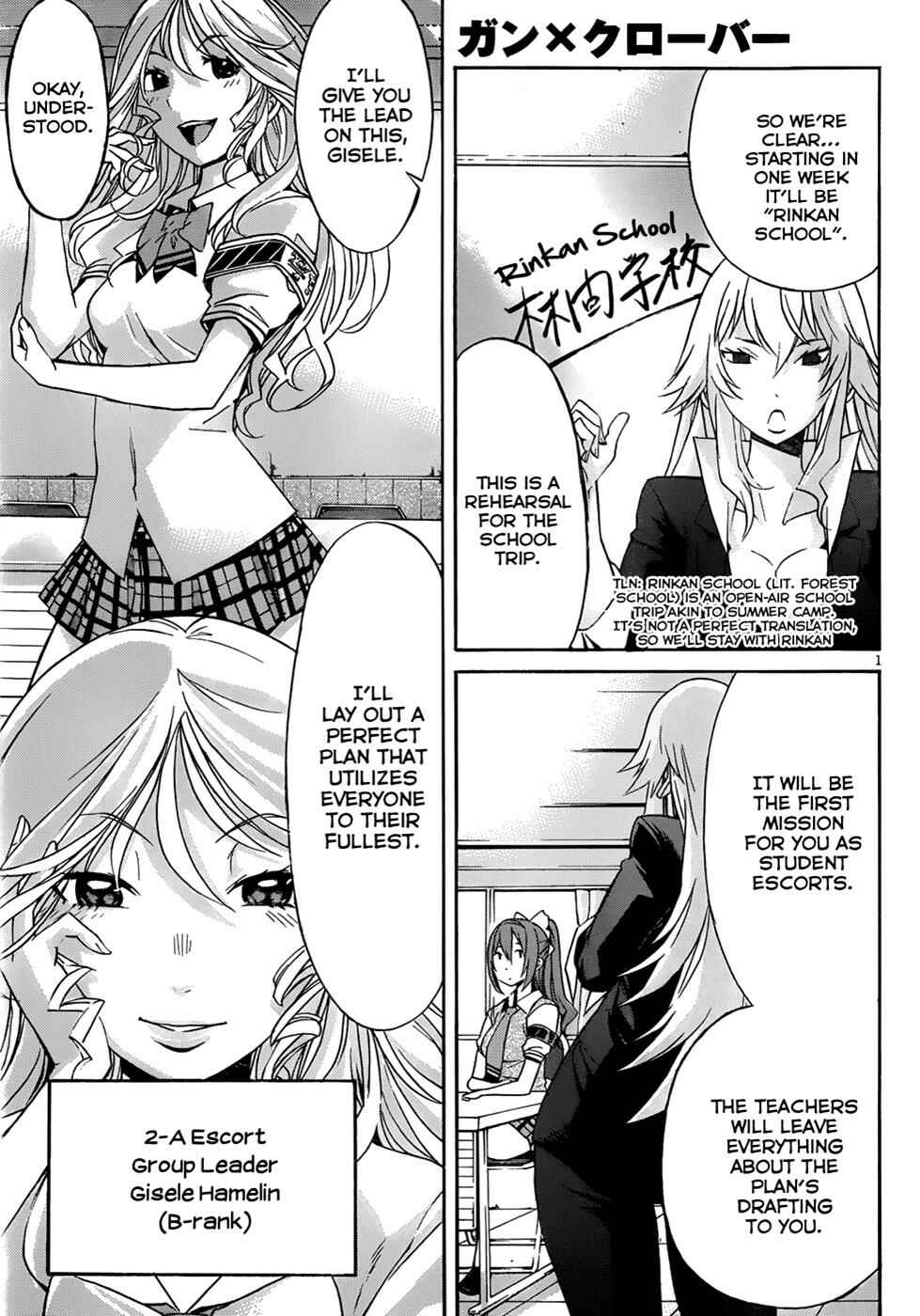 Page 2 Chapter 6 Gun X Clover