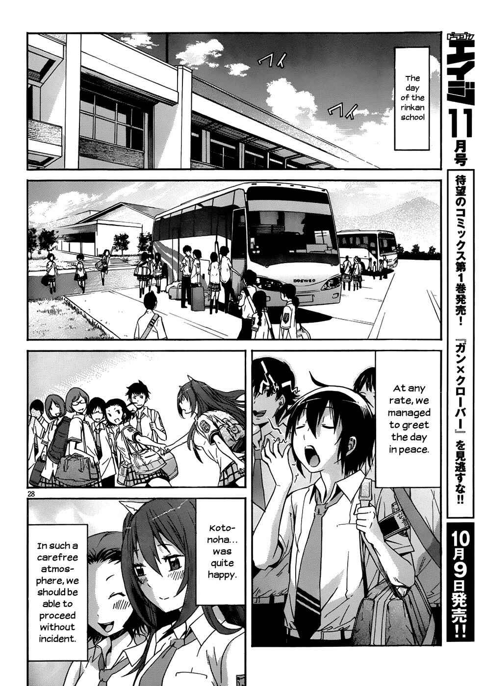 Page 29 Chapter 6 Gun X Clover