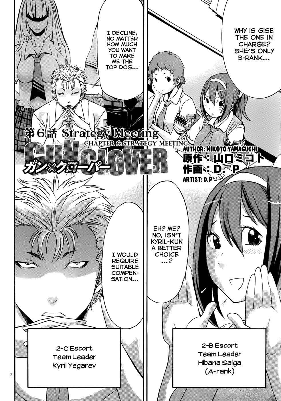 Page 3 Chapter 6 Gun X Clover