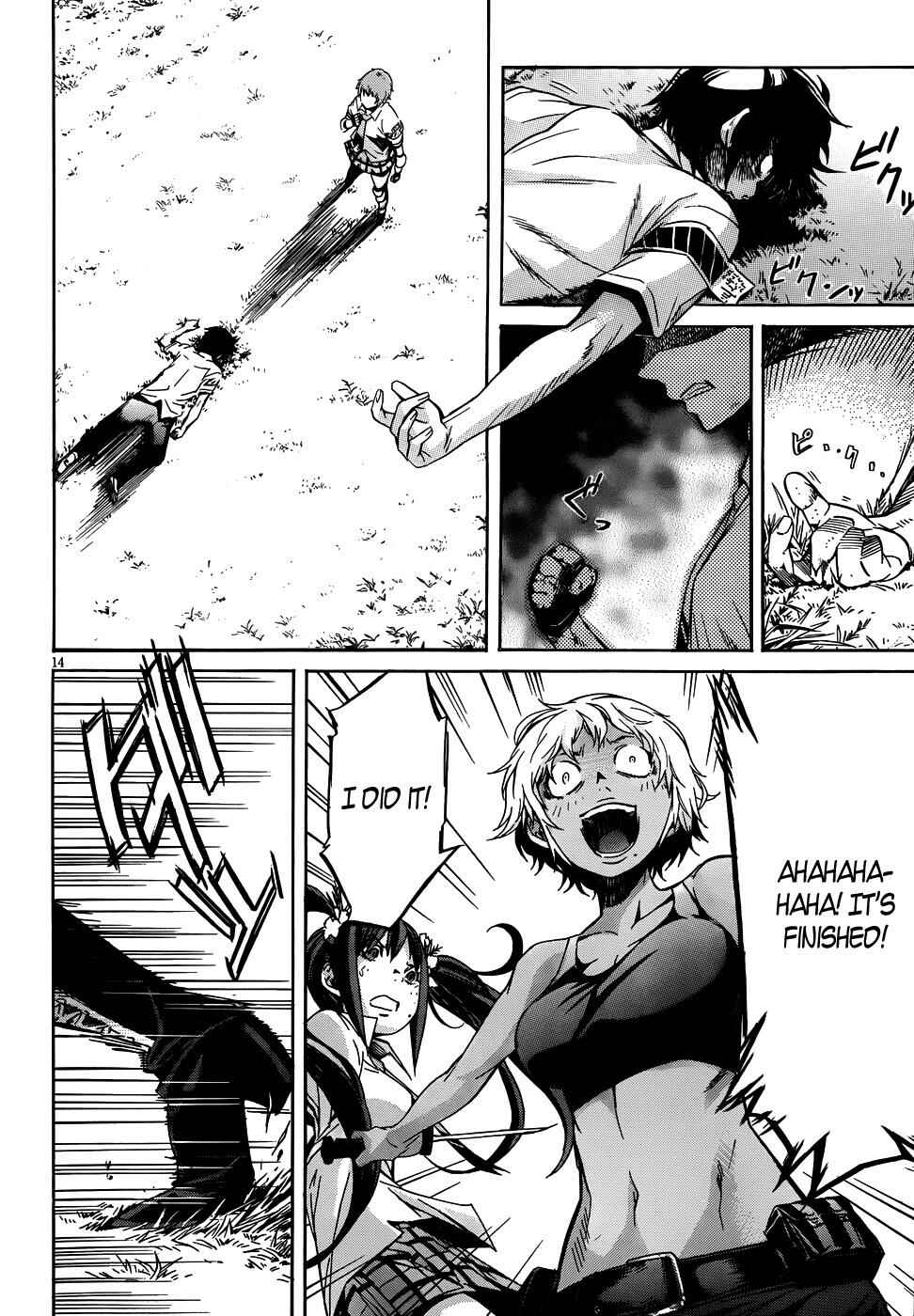 Page 15 Chapter 4 Gun X Clover