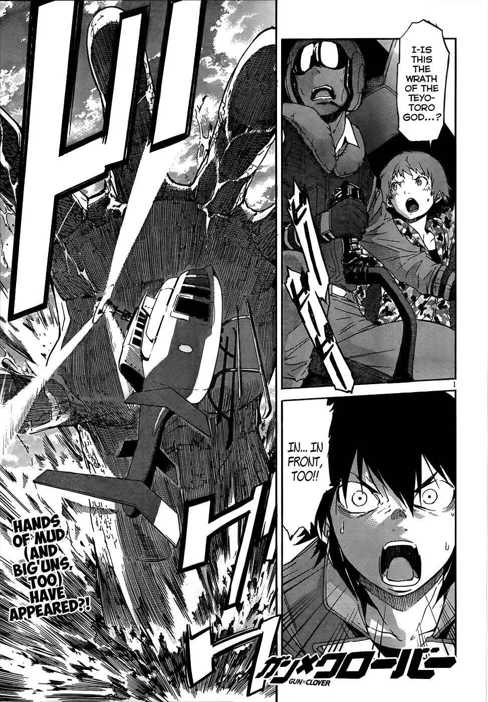Page 2 Chapter 18 Gun X Clover