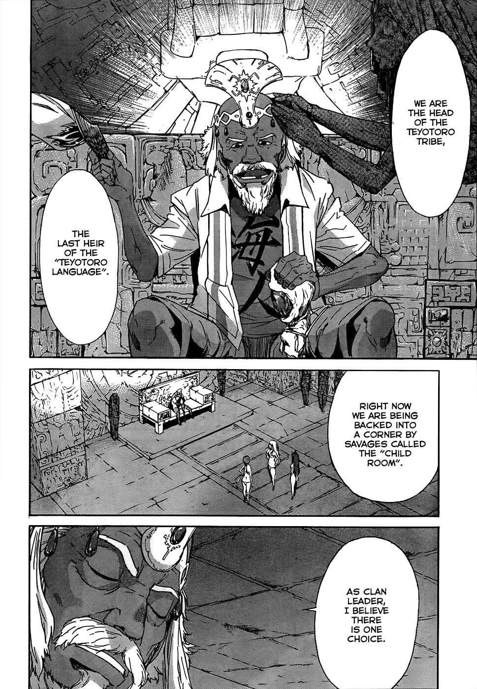 Page 23 Chapter 18 Gun X Clover