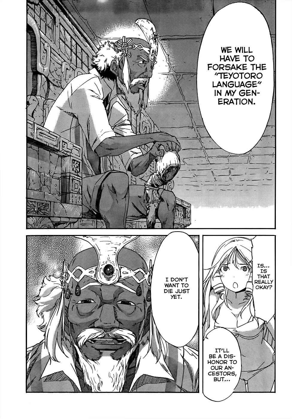 Page 24 Chapter 18 Gun X Clover