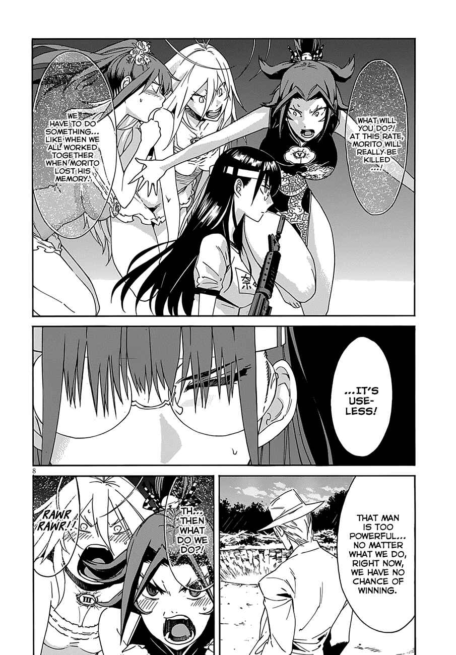 Page 10 Chapter 49 Gun X Clover