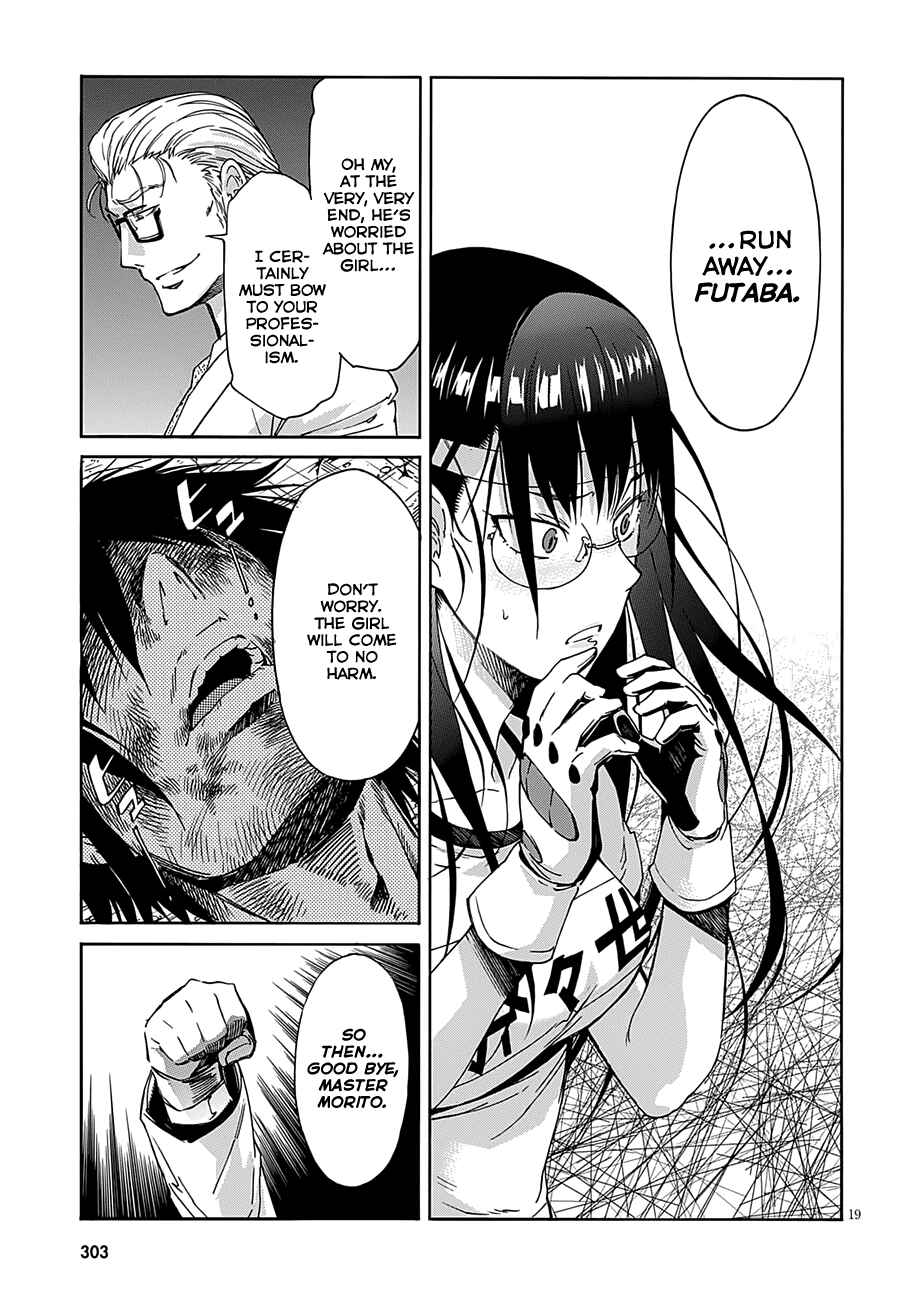 Page 21 Chapter 49 Gun X Clover