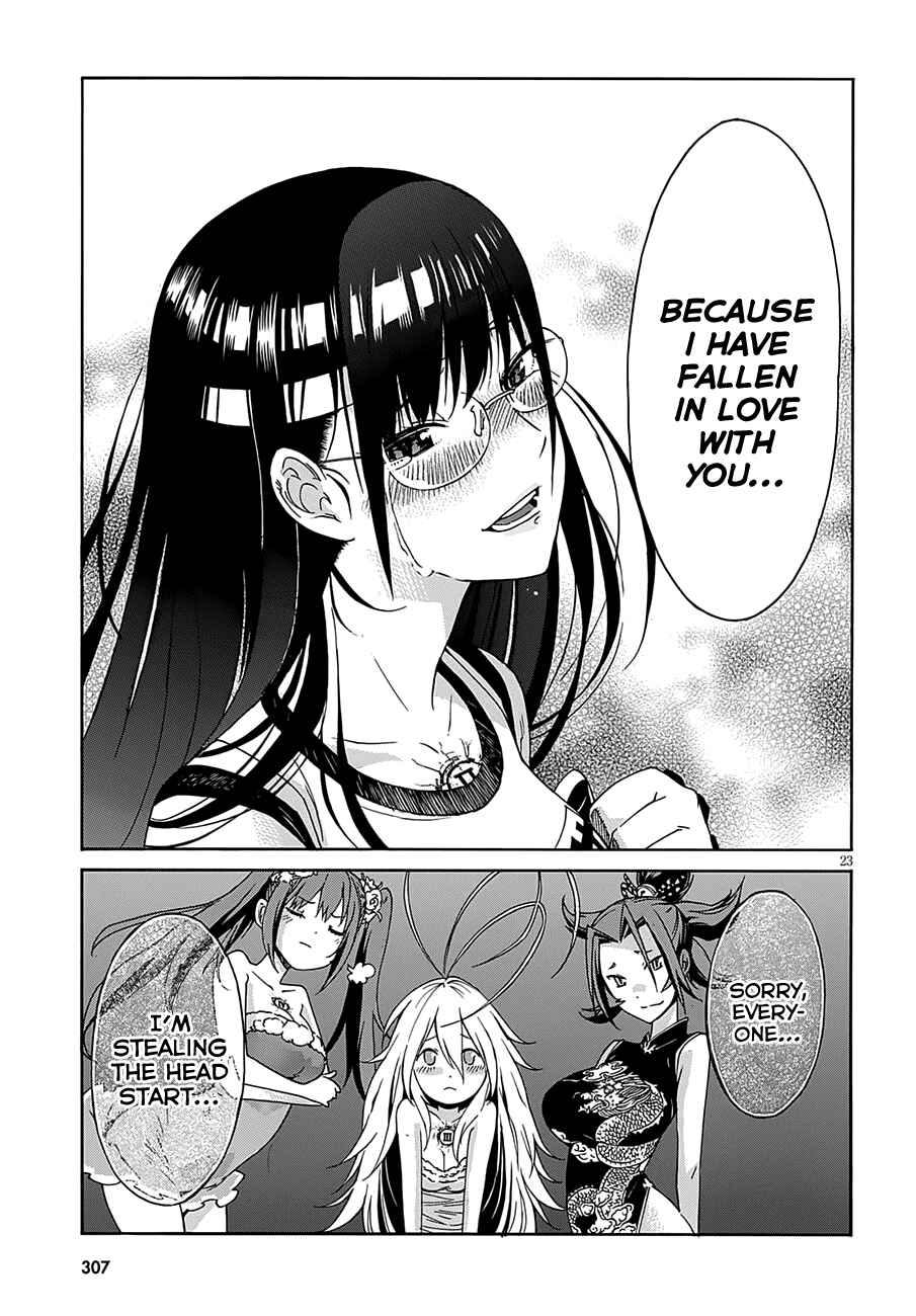 Page 25 Chapter 49 Gun X Clover