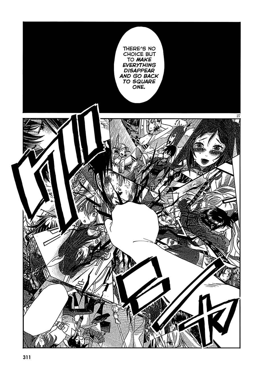 Page 28 Chapter 49 Gun X Clover