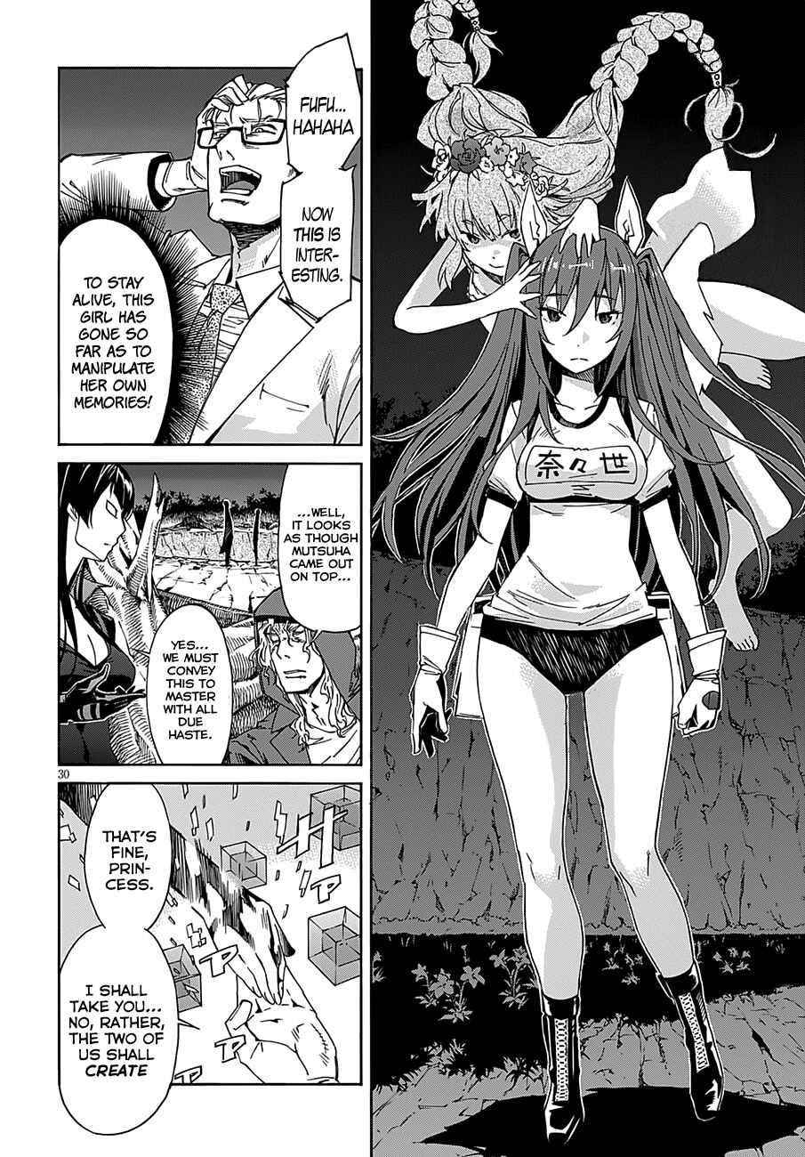 Page 31 Chapter 49 Gun X Clover