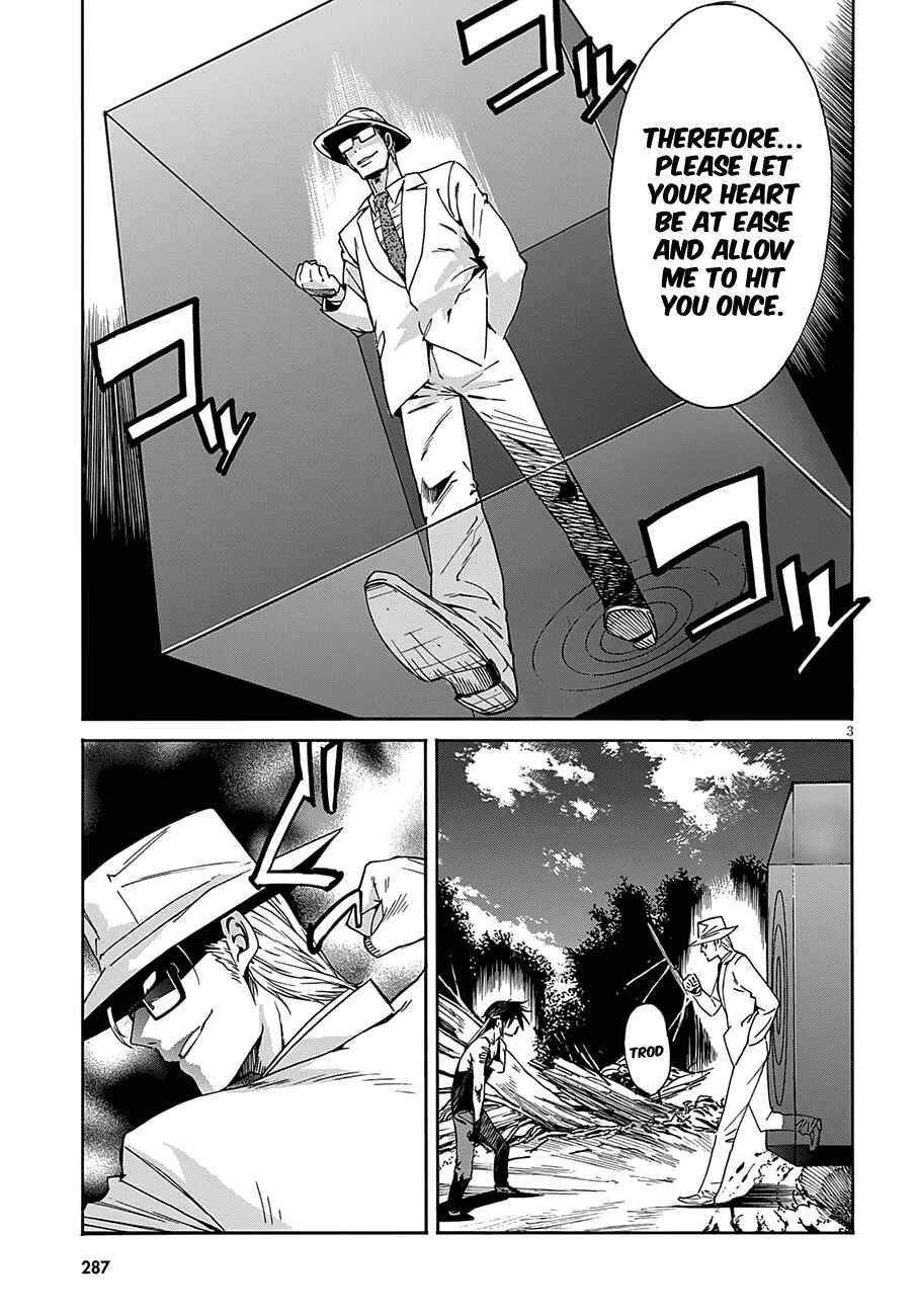 Page 5 Chapter 49 Gun X Clover