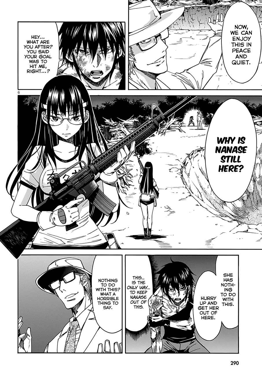 Page 8 Chapter 49 Gun X Clover