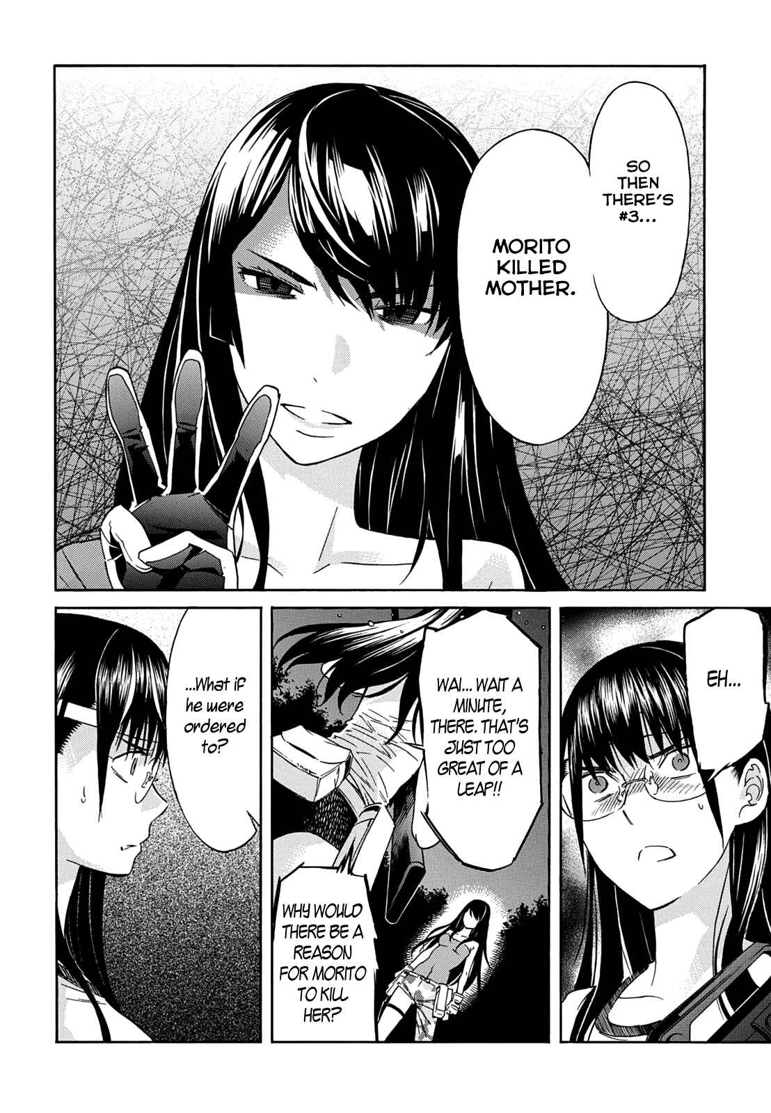 Page 20 Chapter 46 Gun X Clover