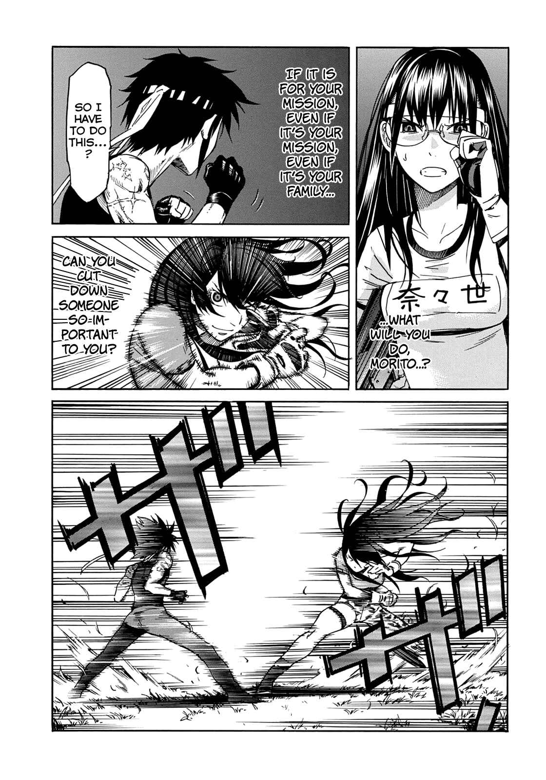 Page 30 Chapter 46 Gun X Clover