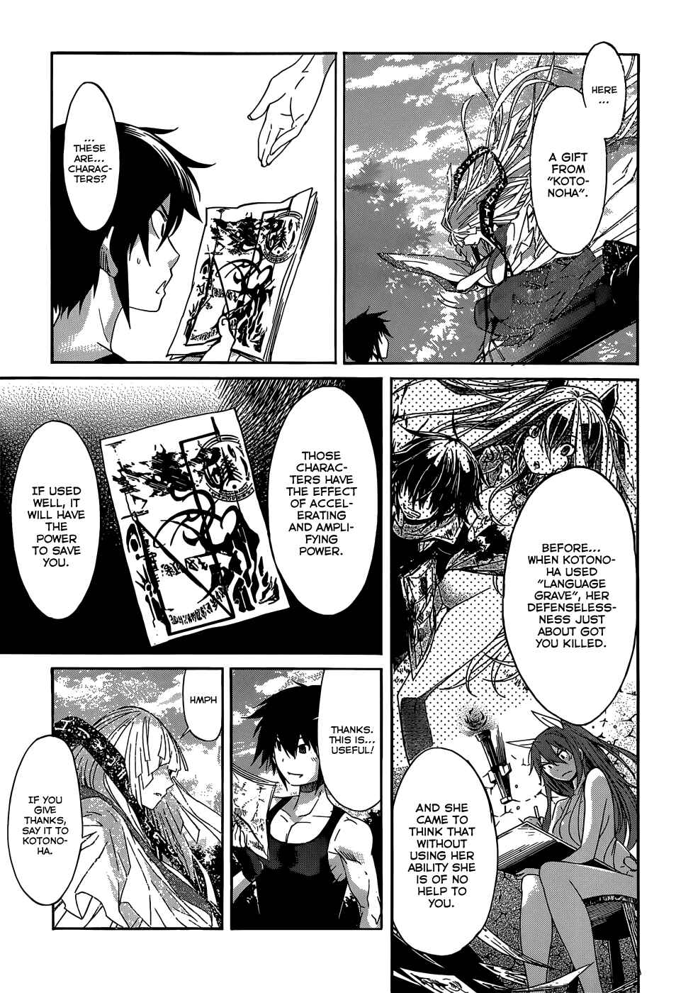 Page 16 Chapter 23 Gun X Clover