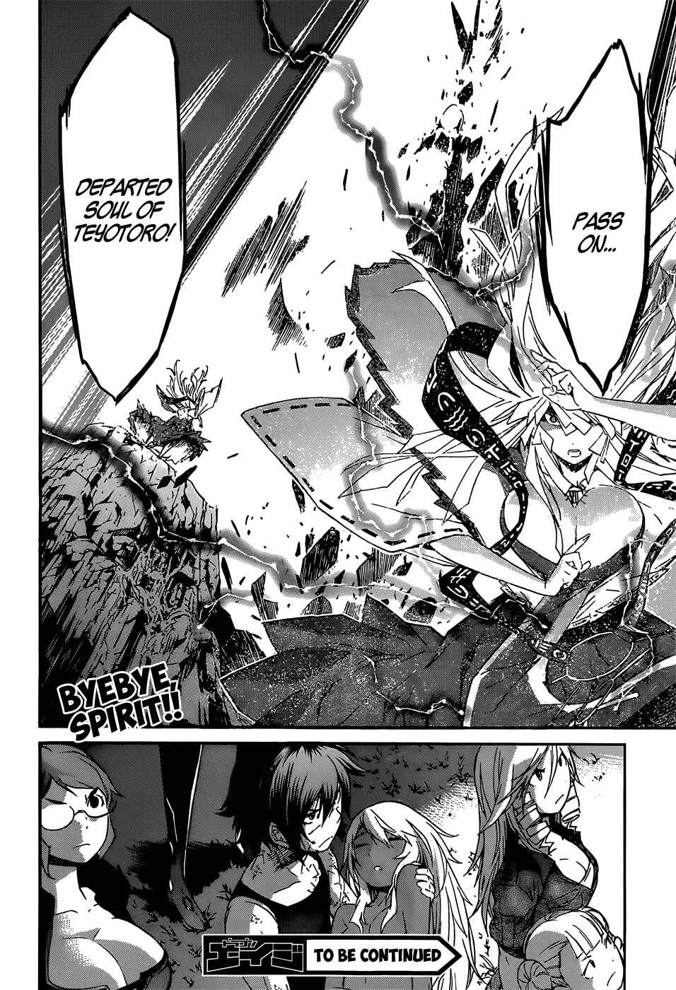 Page 33 Chapter 23 Gun X Clover