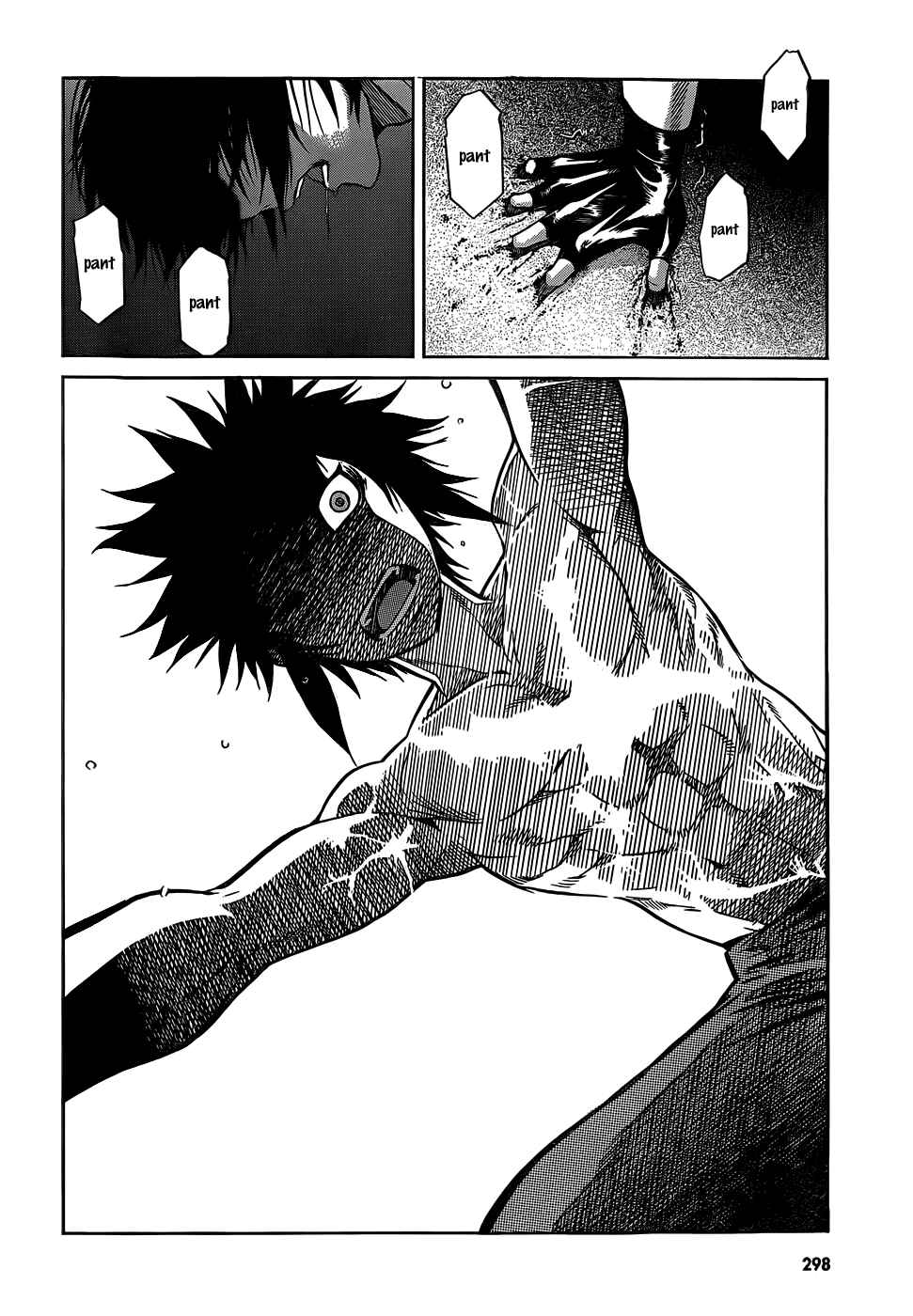 Page 19 Chapter 34 Gun X Clover