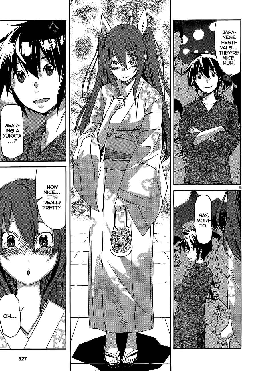 Page 10 Chapter 38 Gun X Clover