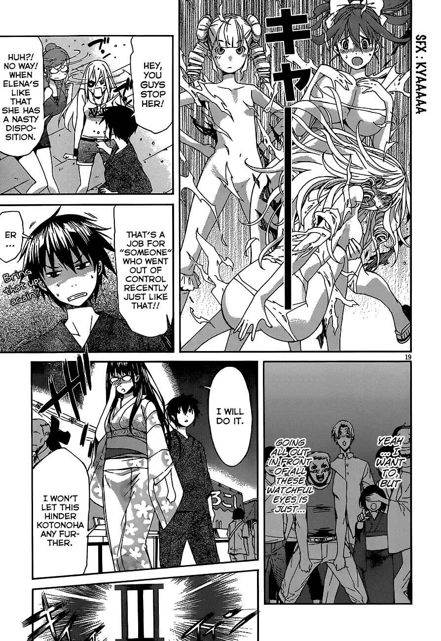 Page 20 Chapter 38 Gun X Clover