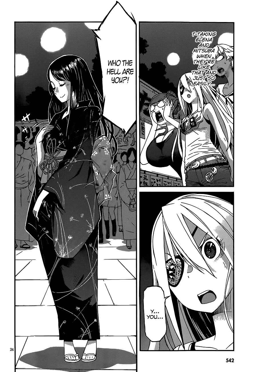 Page 24 Chapter 38 Gun X Clover